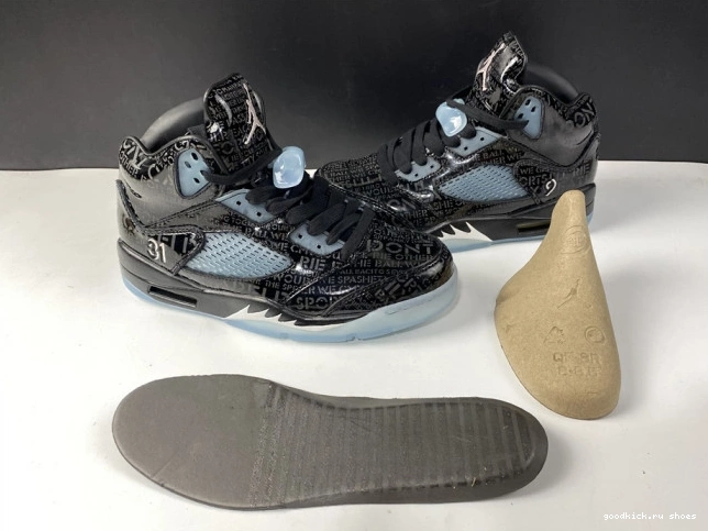 Rep Doernbecher Retro Jordan AIR 633068-010 5 0712
